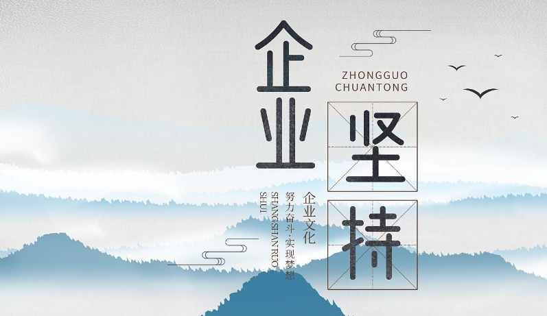 高端地板与布艺家纺组合搭配技巧：零售门店的软装陈列思路解析